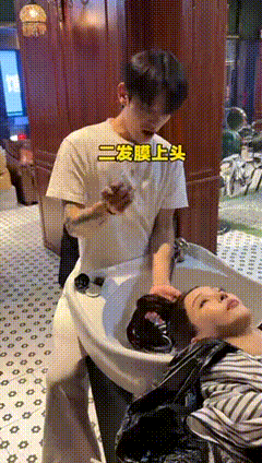 山城小栗旬.GIF