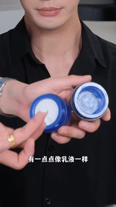 潘以达.gif