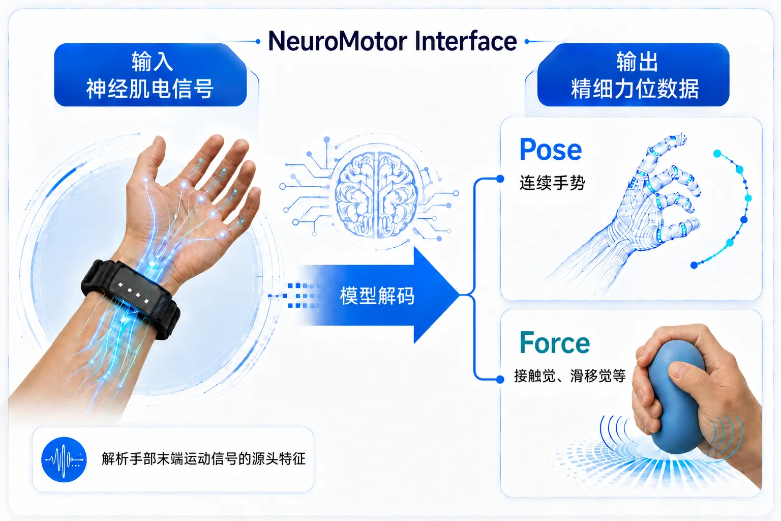 微信图片_20260521163451_68_6.jpg