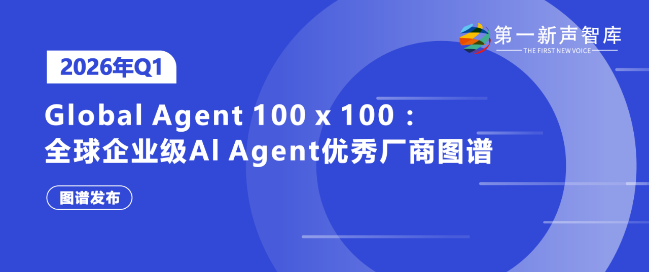 图谱封面.png